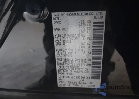 2020 Nissan Rogue S Intelligent Awd z USA, uszkodzony, nr VIN 5N1AT2MV5LC809604